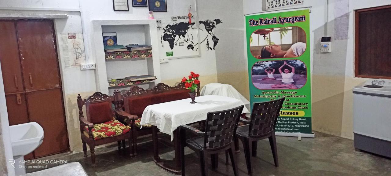 Hostel Buddha Khajurāho المظهر الخارجي الصورة